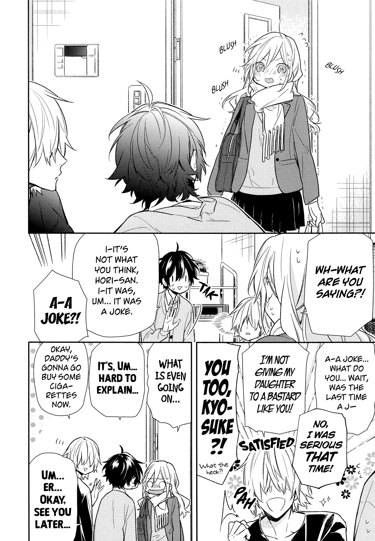 Horimiya, Chapter 90 image 06